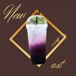 องุ่นโซดา