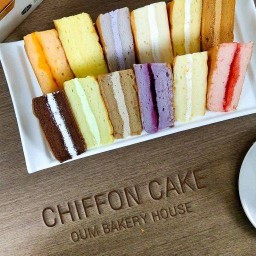 ขนมบ้านอุ๋ม ถนนพระเทพตัดใหม่ (กรุงเทพ) ขนมบ้านอุ๋ม สาขาที่ 83