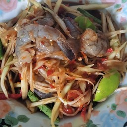 ตำกุ้งสด