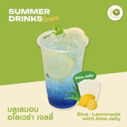 บลูเลมอนอโลเวร่าเจลลี่