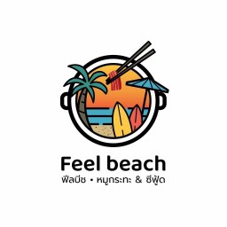 ฟีลบีช หมูกระทะ&ซีฟู้ด