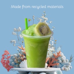 กีวี่ปั่น