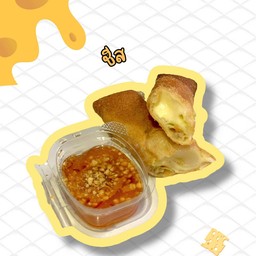 ปอเปี๊ยะ ไส้ชีส