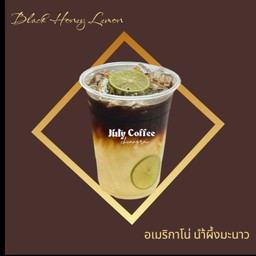 อเมริกาโน่  น้ำผึ้งมะนาว