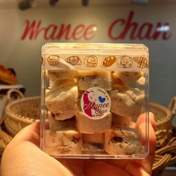 แคทชูนัทคุกกี้