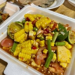 ตำข้าวโพด