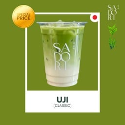 อุจิ