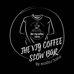 THE VTG COFFEE SLOW BAR & โกโก้ ลาวา บาร์วินเทจ