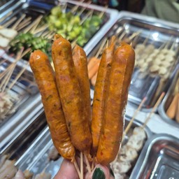 ไส้อั่ว