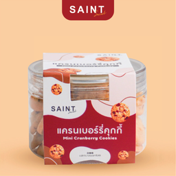 คุกกี้แครนเบอร์รี่