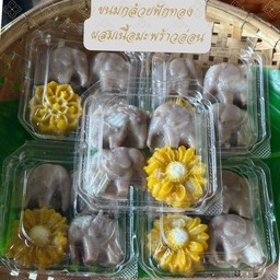 ขนมกล้วยฟักทอง (ผสมเนื้อมะพร้าวอ่อน)