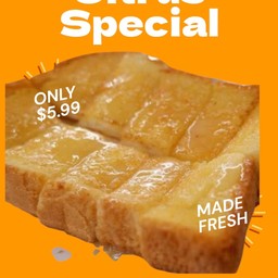 ปังปิ้งน้ำตาลเนยนม 1 ชุด มี 2 แผ่น