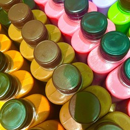 กินตะ ฮาลาล