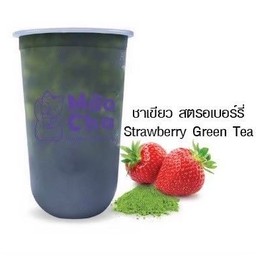 ชาเขียวสตรอเบอรี่
