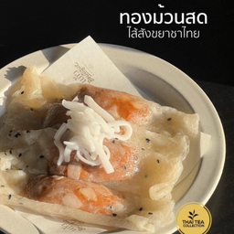 MENU_3440533yy_1760256215