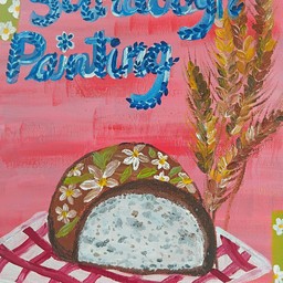 สะสมแต้ม