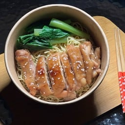 เหมียว หมี่ Miāo mǐ Halal