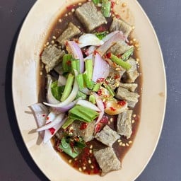 ยำยำกือโป๊ะ