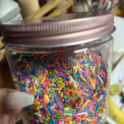 เรนโบว์