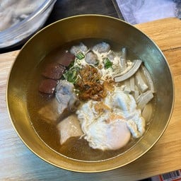 คุณเพิ่มก๋วยจั๊บญวนถ้วงทอง&ต้มเส้น