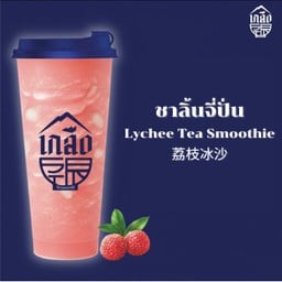 Lychee Tea Smoothie