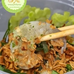 มิวมิวกุ้งแช่ยำแซ่บ 4แยกมุกบัณฑิต