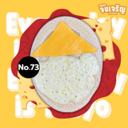 ดับเบิ้ลชีส