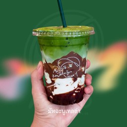 มัทฉะนูเทลล่า