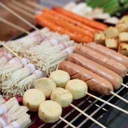 รีย์รัน