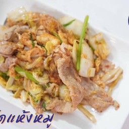 13. 1สุกี้หมู