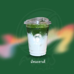 มัทฉะลาเต้