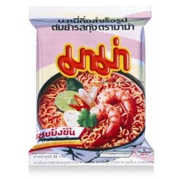 มาม่าใกล้ฉัน หลัง ร.ร.กัลยาณวัตร