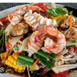 ตำทะเลปลาร้า