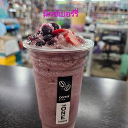 มิกซ์ เบอร์รี่  ปั่น