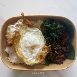 สุดสุนทรีย์ บ้านพรุ