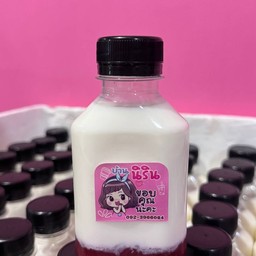 อร่อยจัง! (บ้าน"พี่นิริน")