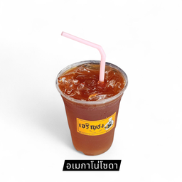 เจริญชง Slow bar coffee