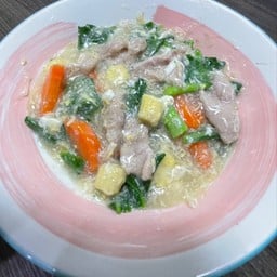 กะเพราลึกลับ