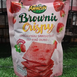 บราวนี่อบกรอบรสสตรอว์เบอรี่