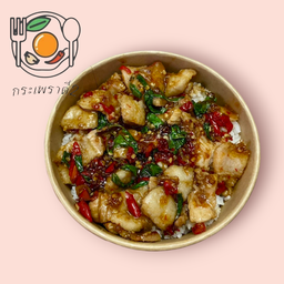 ข้าวกระเพราหมู3ชัั้น