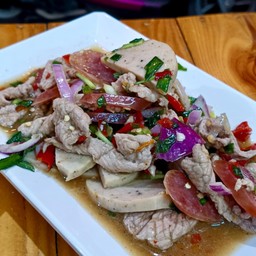 ยำสามสหาย