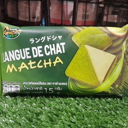 มัทฉะบิสกิตสอดไส้รสนม