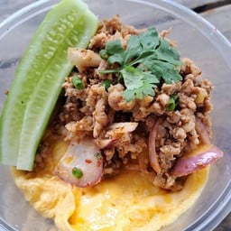 หลานยายเรือง