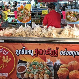 ลูกชิ้นหมู,เนื้อ,เอ็นหมู,เอ็นเนื้อ,ปลาเส้น สาขาตลาดมนวดี 11