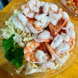 กุ้งลวก