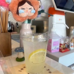 ยูสุโซดา