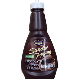 ซอสช็อคโกแลต