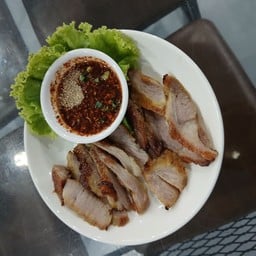 คอหมูย่าง
