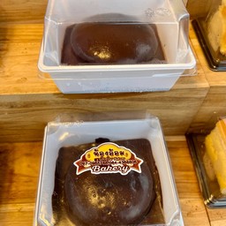 น้องอ้อมBakery (ถนนคนเดิน)