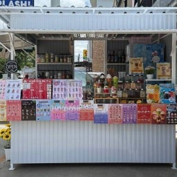 🧋🥐 คาเฟ่ บ้าน 54 🥐🧋